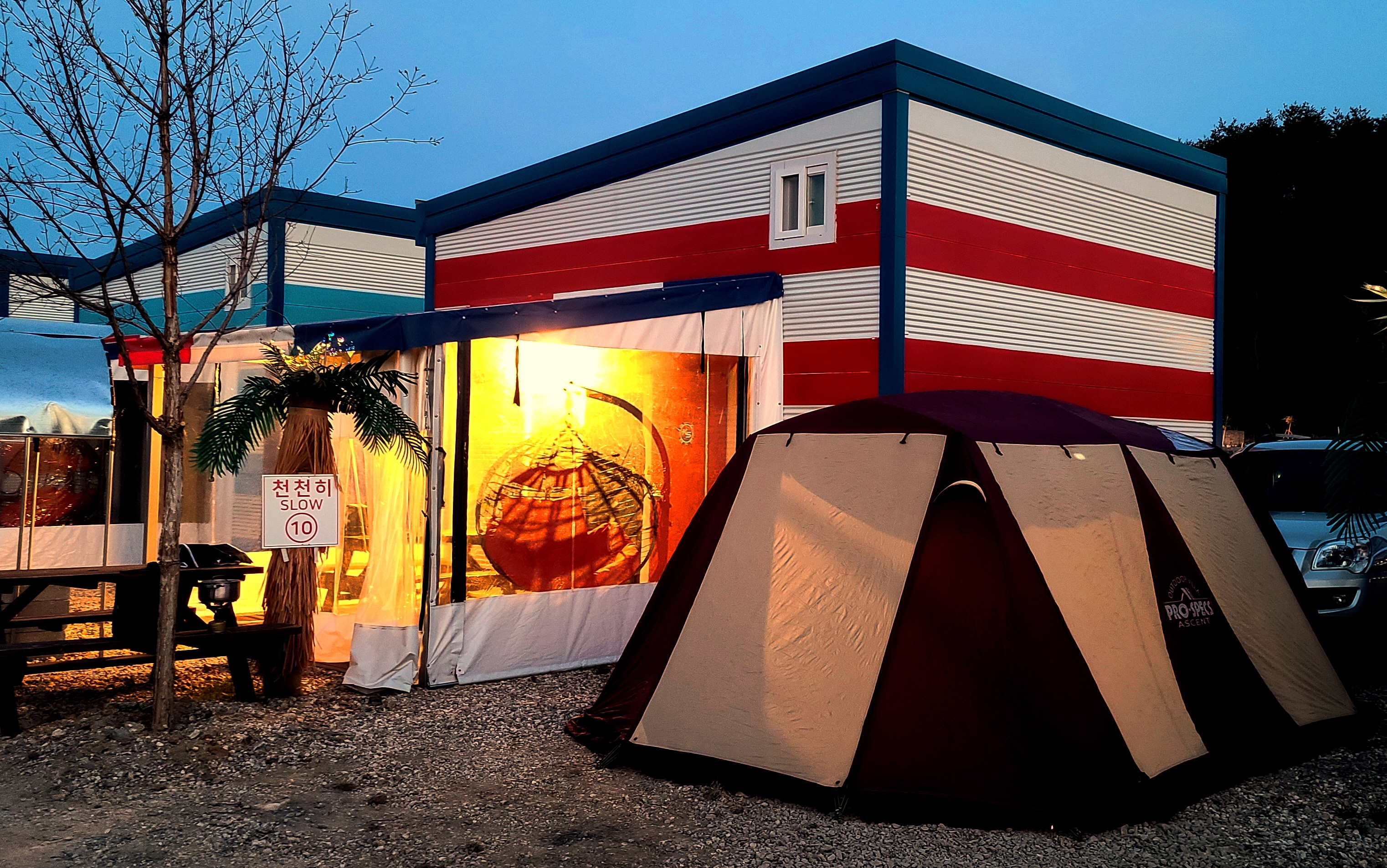 camping_room