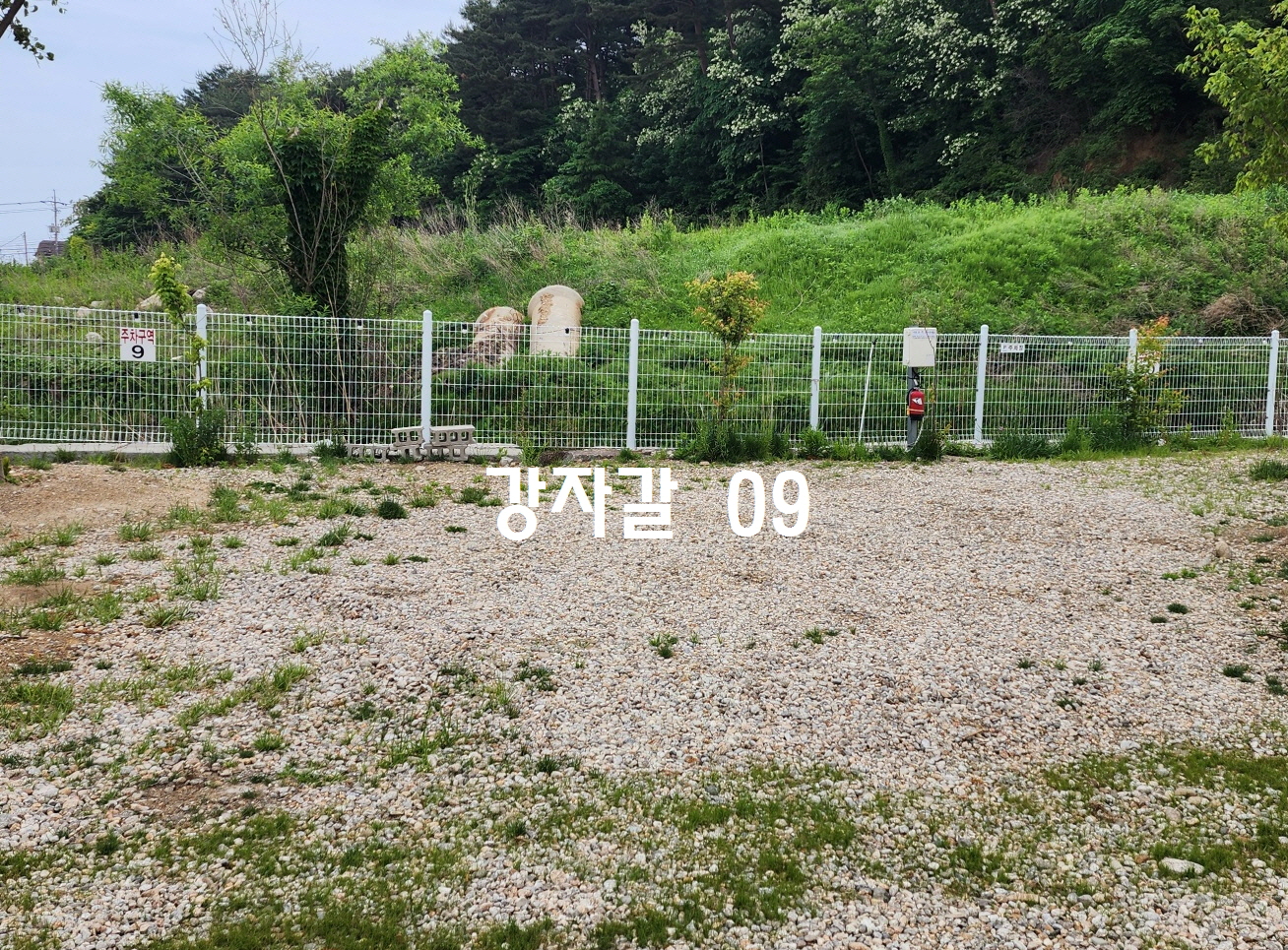 Gravel09