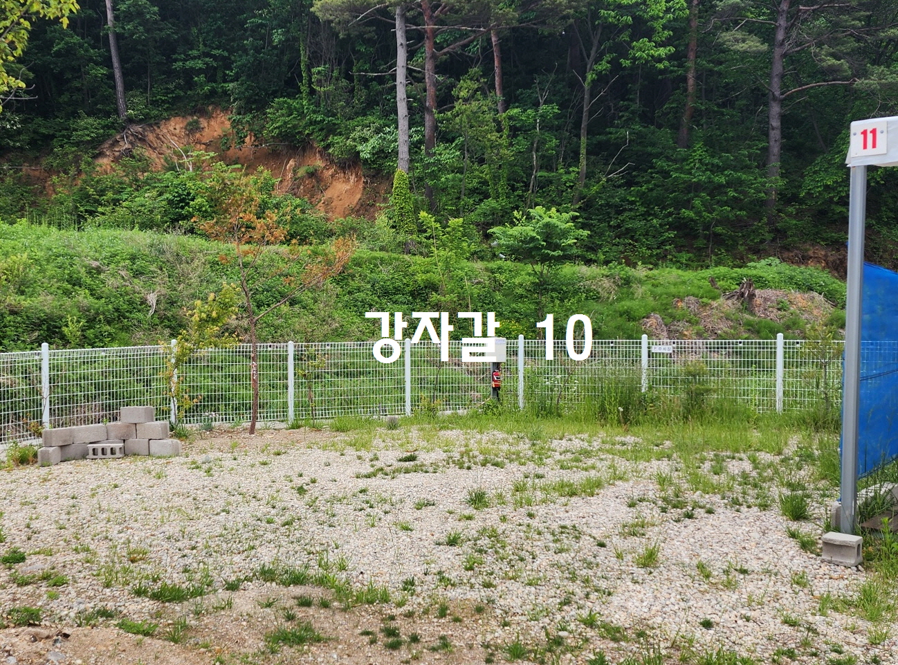 Gravel10