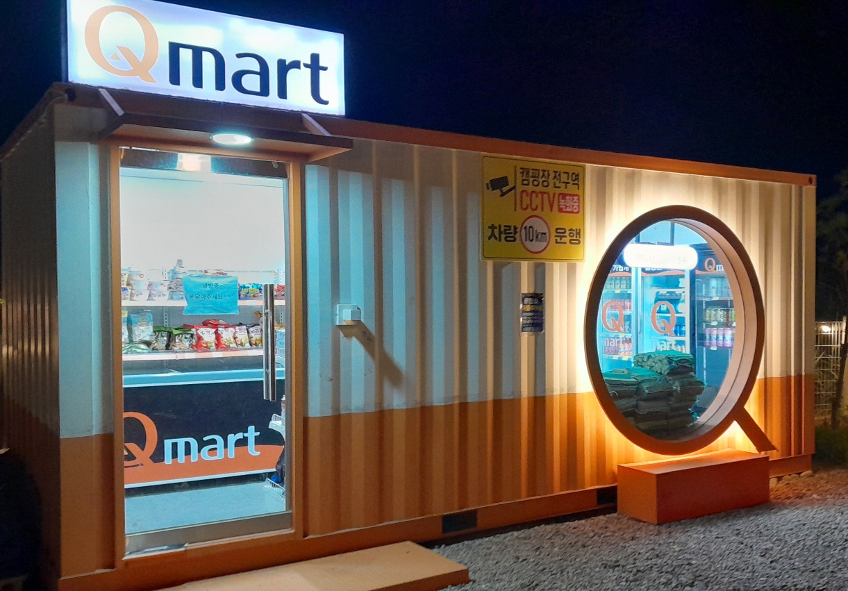 MART_01